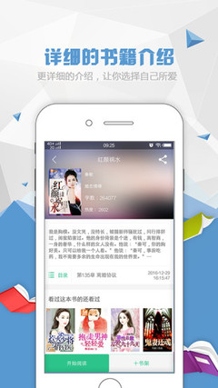 尊龙人生就是慱app